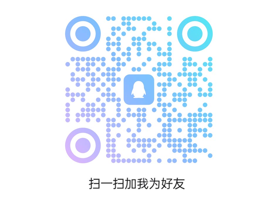 贛州藍(lán)綽科技有限公司-聯(lián)系微信